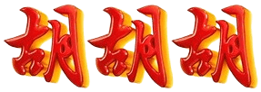 logo SENSASI555
